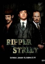 רחוב ריפר עונה 4 כתובית | Ripper Street Season 4 Subtitle