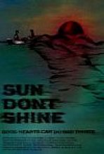 יום ראשון לא לזרוח כתובית | Sun Don't Shine Subtitle