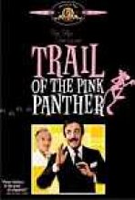 בעקבות הפנתר הורוד כתובית | Trail Of The Pink Panther Subtitle