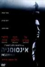 אינסומניה כתובית | Insomnia Subtitle