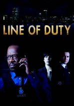 בשירות החוק / שחיתות עונה 3 כתובית | Line of Duty Season 3 Subtitle