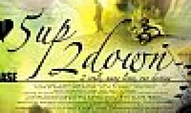 Getting High כתובית | 5up 2down Subtitle