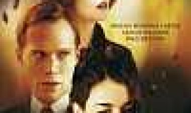 הלב שלי כתובית | The Heart Of Me Subtitle