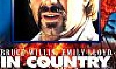 במדינה כתובית | In Country Subtitle