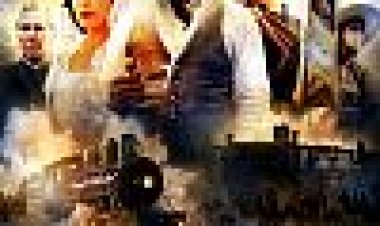 לתפארת כתובית | For Greater Glory Subtitle