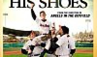 קילומטר בנעליו כתובית | A Mile In His Shoes Subtitle