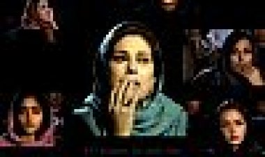 שירין כתובית | Shirin Subtitle