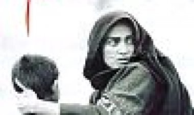 סנאם כתובית | Sanam Subtitle