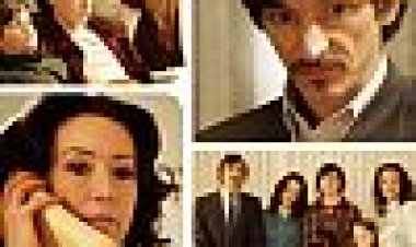 חדר המשחקים כתובית | The Playroom Subtitle