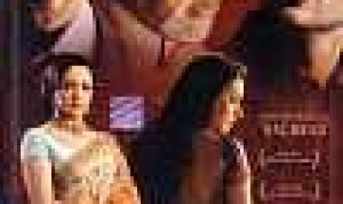 לראות אותך כלה כתובית | Baabul Subtitle