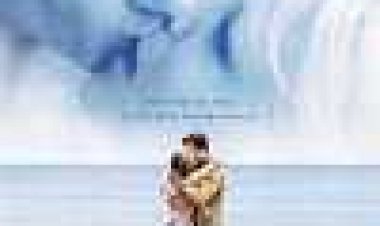 קרוב ואישי כתובית | Up Close & Personal Subtitle