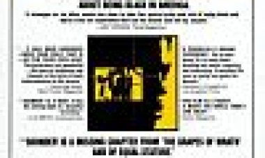 סאונדר כתובית | Sounder Subtitle