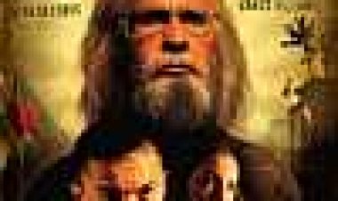 המשחק של ארסיבל כתובית | El Juego De Arcibel Subtitle