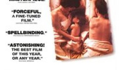 המתיקות שאחרי כתובית | The Sweet Hereafter Subtitle