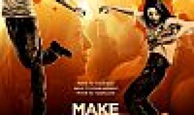 עשה צעד כתובית | Make Your Move Subtitle