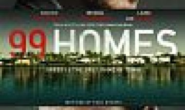 99 בתים כתובית | 99 Homes Subtitle