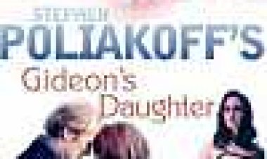 בתו של גדעון כתובית | Gideons Daughter Subtitle
