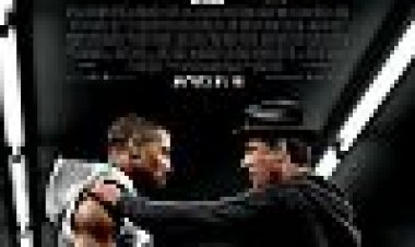 קריד כתובית | Creed Subtitle