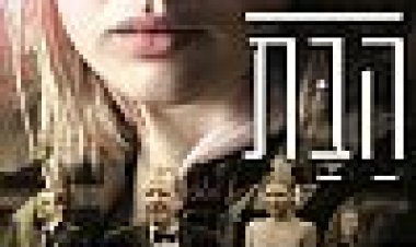 הבת כתובית | The Daughter Subtitle