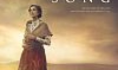 שיר שקיעת השמש כתובית | Sunset Song Subtitle