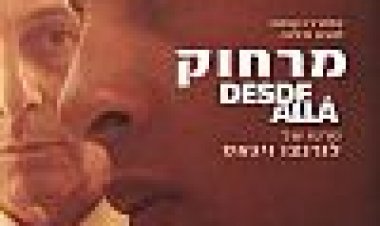 מרחוק כתובית | Desde Alla Subtitle