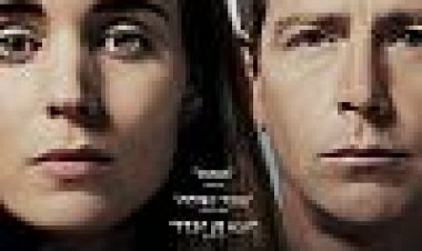 אונה כתובית | Una Subtitle