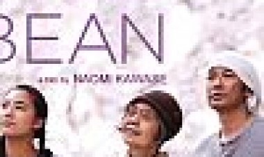 אן כתובית | An Subtitle