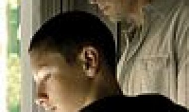 חדרי הבית כתובית | Indoors Subtitle