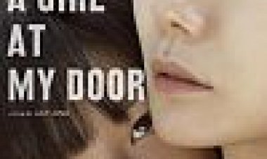 נערה בפתח ביתי כתובית | A Girl At My Door Subtitle
