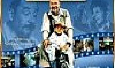 סינמה פארדיסו כתובית | Cinema Paradiso Subtitle