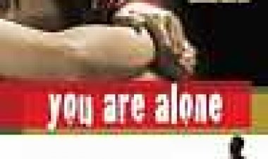את לבד כתובית | You Are Alone Subtitle