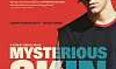 עור מיסתורי כתובית | Mysterious Skin Subtitle