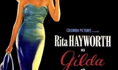 גילדה כתובית | Gilda Subtitle
