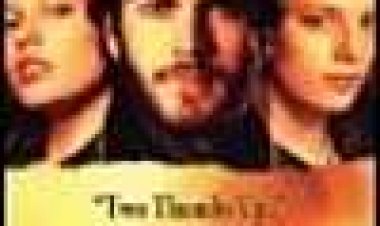 התמורה כתובית | The Claim Subtitle