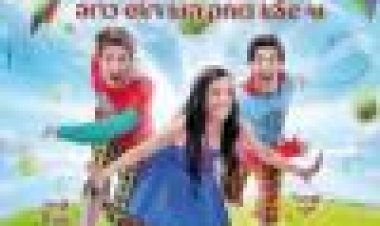 חבורת ראש כרוב כתובית | Havurat Rosh Kruv Subtitle