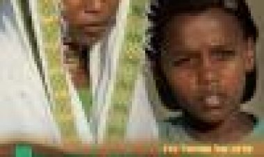 זרובבל כתובית | Zrubavel Subtitle