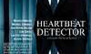 גלאי לב כתובית | Heartbeat Detector Subtitle