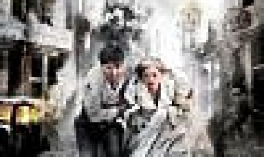 Het Bombardement כתובית | Het Bombardement Subtitle