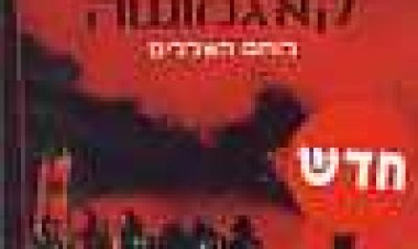 קאגמושה כתובית | Kagemusha Subtitle