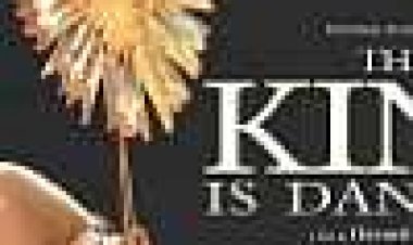 לרקוד עם המלך כתובית | The King Is Dancing Subtitle