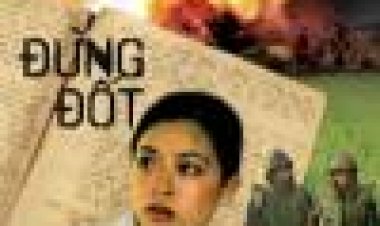 לא לשרוף כתובית | Don't Burn Subtitle