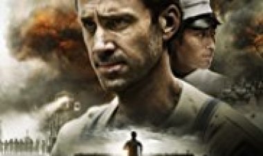 על כנפי הנשרים / כתובית | On Wings of Eagles Subtitle