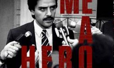 דרוש גיבור כתובית | Show Me a Hero Subtitle