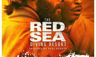 אתר הצלילה בים האדום כתובית | The Red Sea Diving Resort Subtitle