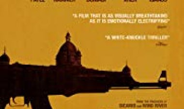 מלון מומבאי כתובית | Hotel Mumbai Subtitle