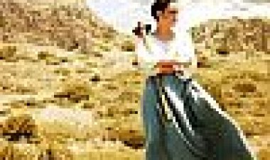 גיא אוני כתובית | Gei Oni Subtitle