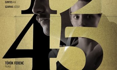 1945 כתובית | 1945 Subtitle