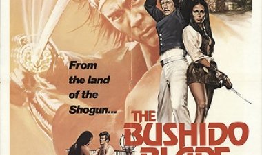חרב הבושידו כתובית | The Bushido Blade Subtitle