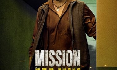 מבצע מג’נו כתובית | Mission Manju Subtitle