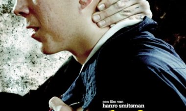 Skin כתובית | Skin Subtitle